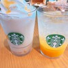 スターバックスコーヒー 西東京新町店