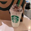 スターバックスコーヒー 新千歳空港店