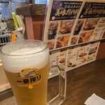 やきとり番長 - 