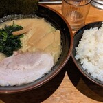 大館家 - 