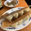 ジャッキー餃子楼