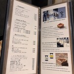 鮨ト酒肴 富かわ - 