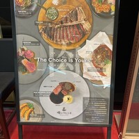 俺のフレンチ グランメゾン 大手町 - 