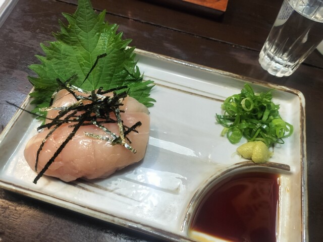 Tori Ichiban photo 2