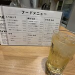 ナナシ - 