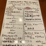 ピッツェリア ダ ペピーノ - 