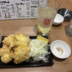 ナナシ - 