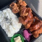 30年越しの弁当屋 - 