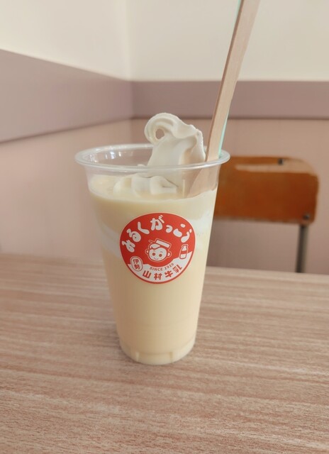 山村みるくがっこう 内宮前店 - 五十鈴川/ソフトクリーム | 食べログ