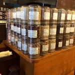36種類のスパイスが並んでいます！