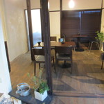 旧軽井澤珈琲 - 内観