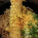 麺家大阪みどう - 