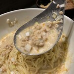 高崎はた山 - 【2025.6.5(木)】冷し担担麺のスープ