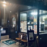 北極星 堀江店 - 