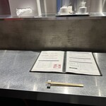 高崎はた山 - 【2025.6.5(木)】カウンター席