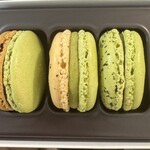 Made in ピエール・エルメ 和多屋別荘 - 