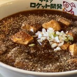 ラーメン ロケット開発 - 