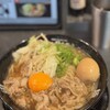 伝説の肉そば屋 御茶ノ水本店