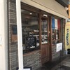 ビアン シュール