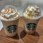 スターバックスコーヒー - 