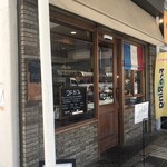 ビアン シュール - 