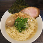 錦糸町中華そば さん式 - 味玉入り淡麗白中華そば