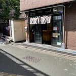 立喰そば かしやま - 