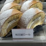 ヴァイスベーレン - 