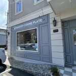 BAKERY CONNE PLATE - 