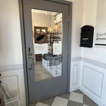 BAKERY CONNE PLATE - 