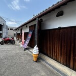 蔵Moto Cafe - 