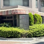 ウチョウテン - 