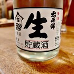 和食 割烹 きのした - 