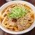自家製麺 うどんの月見 - 料理写真: