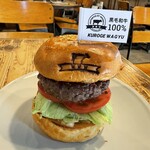 wagyu to worldwide - 