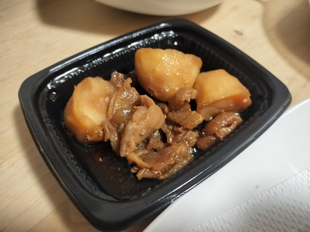 Sozai Karatatsu photo 3