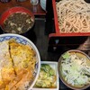 味奈登庵 総本店