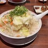 ラーメン 魁力屋 日野万願寺店