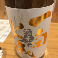 魚と炭と鉄板と ととと - 