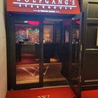 ウルフギャング・ステーキハウス 丸の内店 - 
