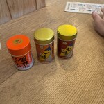 かなでスタンド - 