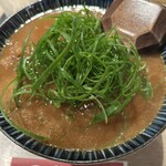 北新地うどん 薮や - 王道藪や名代カレーうどん