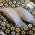 にぎり一丁 - 平目のえんがわ