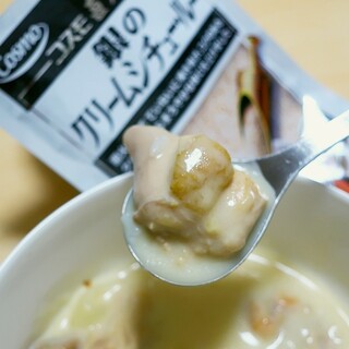 ナゴヤ キッチュ エ ビオ_1