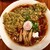 肉天中華 - 料理写真: