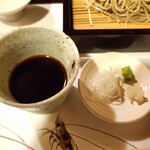 十割蕎麦みかあさ - 辛汁・薬味