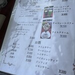 フロリダ - お店のメニューブックから。