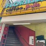 フロリダ - お店は2階です。