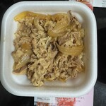 すき家 - 料理写真: