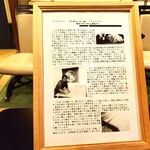 十割蕎麦みかあさ - 